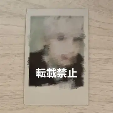 JO1 시로이와 루키 폴라로이드