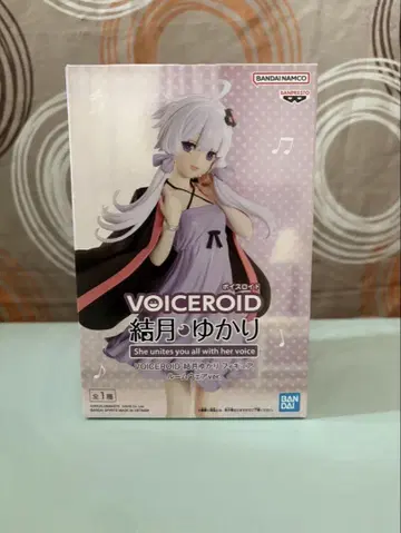 VOICEROID 유즈키 유카리 피규어 룸웨어 ver.