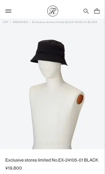 KIJIMA TAKAYUKI Exclusive BLACK 버킷 햇