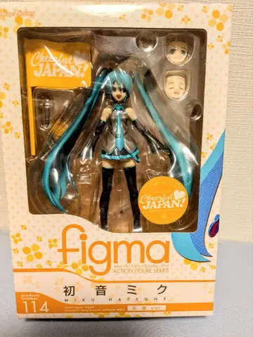 figma 하츠네 미쿠 응원 ver 114 굿스마일컴퍼니