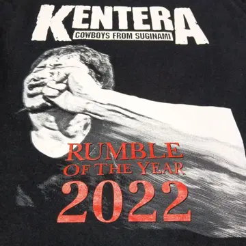 KENTERA ken yokoyama 티셔츠 L 2022