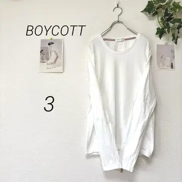 9174-1 보이콧 BOYCOTT 긴팔 컷소 티셔츠 롱T 무지