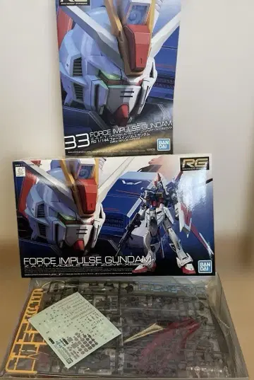 RG 포스 임펄스 건담