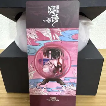 POPMART SKULPANDA 피규어 오리지널 박스 포함
