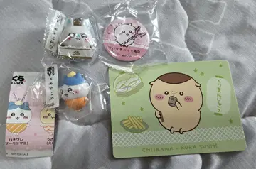 치이카와 쿠라스시 하치와레 모몽가 키링