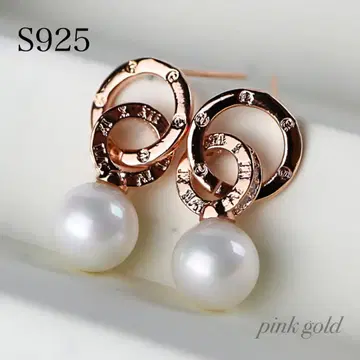 고급스러운 펄 2줄 서클 S925 반지 다이아 핑크 골드