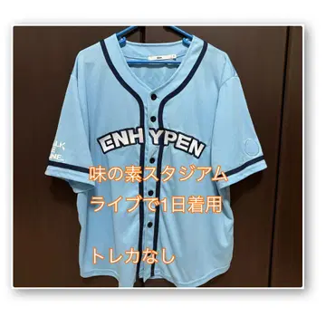 ENHYPEN WALK THE LINE 유니폼 1회 착용
