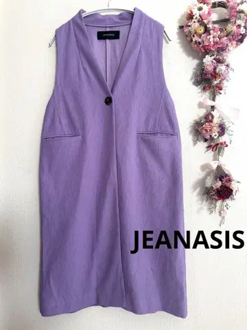 JEANASIS 지나시스 롱 베스트 F 퍼플