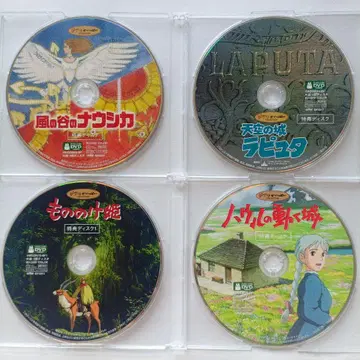 본편 시청 OK 혜택 DVD 나우시카 라퓨타 모노노케 히메 하울