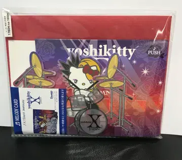 yoshikitty 드럼 산리오 SANRIO 입체 멜로디 카드