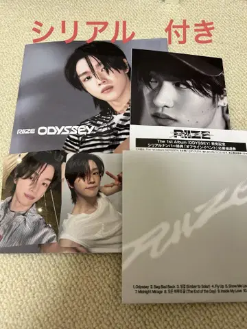 RIIZE ODYSSEY 앨범 시리얼 포함