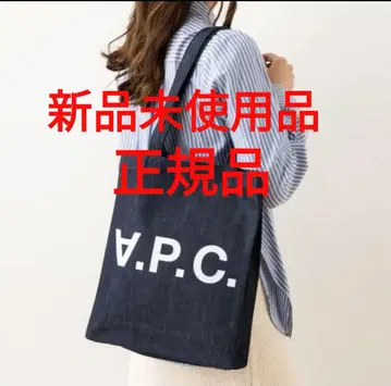 미사용 새상품 APC(아페쎄) 토트백