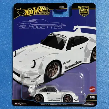 핫휠 포르쉐 930 RWB