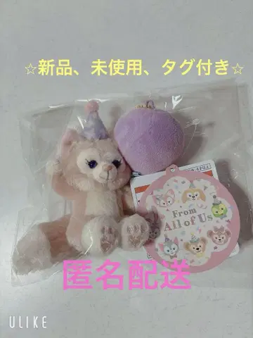 디즈니 리나벨 40주년 한정판 봉제 인형 마스코트