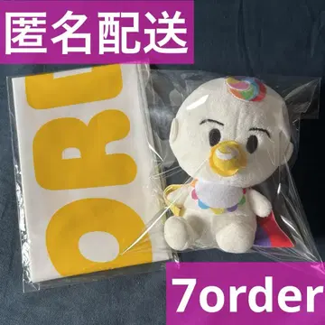 7ORDER EGG 무도관 한정판 벌룬 오다짱 봉제 인형 키링