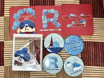 라다 도쿄 타워 콜라보