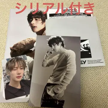 RIIZE ODYSSEY 앨범 시리얼 포함