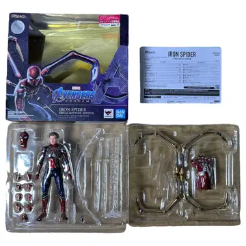 S.H.Figuarts 피규아트 아이언 스파이더 제일복권