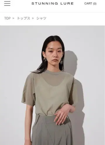 STUNNING LURE 시어 T 블라우스 스터닝 루어 블라우스