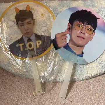 BIGBANG TOP 부채