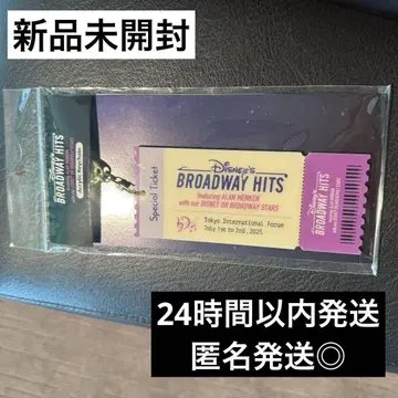 아크릴 키링 아크링 키링 디즈니 브로드웨이 히츠 알란 멘켄