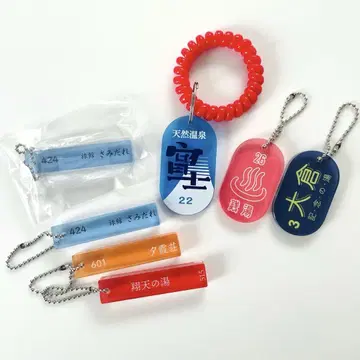 가챠 아크릴 키링 료칸 키 레트로 세트