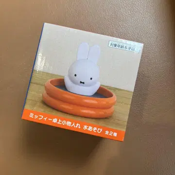다이토 탁상용 소품함 미피 TAITO
