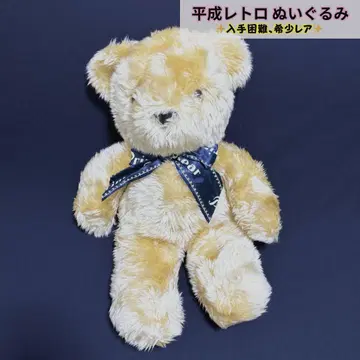 1988년 헤이세이 레트로 빈티지 테디베어 곰