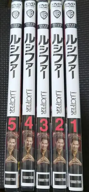 루시퍼/파이널 시즌 DVD 전권 5권 해외 드라마