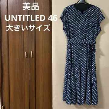 새상품급 UNTITLED 언타이틀 46 빅 사이즈 시원하고 가벼운 원피스