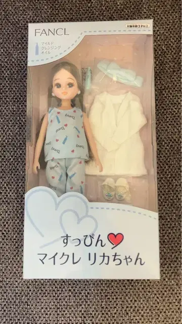 FANCL 마이쿠레 리카짱 인형 본체