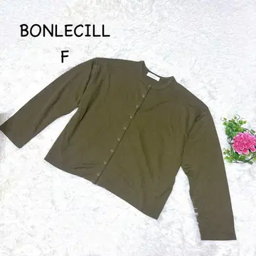 BONLECILL/봉루쉴 [F] 긴팔 가디건 카키 오버 사이즈