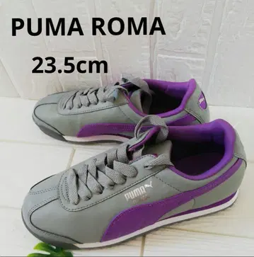 푸마 ROMA 그레이/퍼플 스니커즈 23.5cm