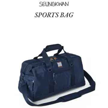 SEVENTEEN 아티스트 메이드 성광 스포츠 백