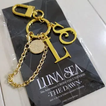 LUNA SEA 30주년 기념 키링 루나시 슬레이브