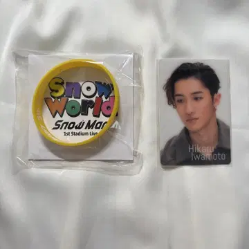 SnowMan 이와모토 테루 묶음 판매 미개봉 새상품