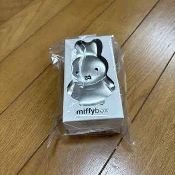 미피 박스