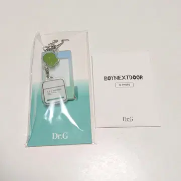 닥터지 BOYNEXTDOOR 보넥도 ID 증명 사진 미사용 새상품