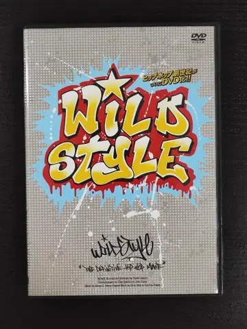 [DVD] WILD STYLE 와일드 스타일
