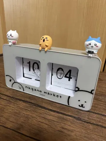 나가노 마켓 나가노의 곰 파타파타 시계 마스코트 3개 덤
