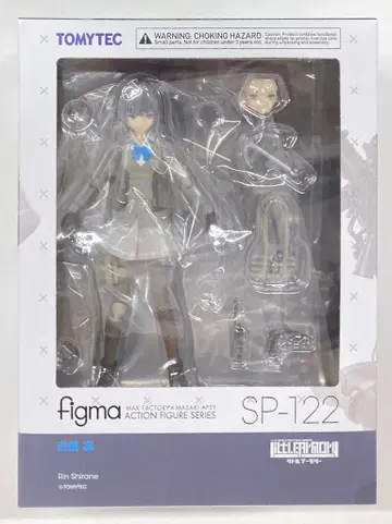 TOMYTEC figma 리틀 아모리 시라네 린 SP-122