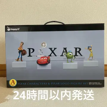 픽사 해피 복권 A상 픽사 피규어 세트