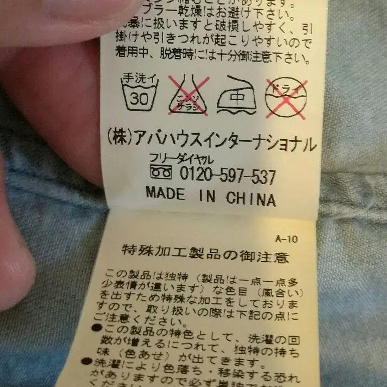 4번째 상품 이미지