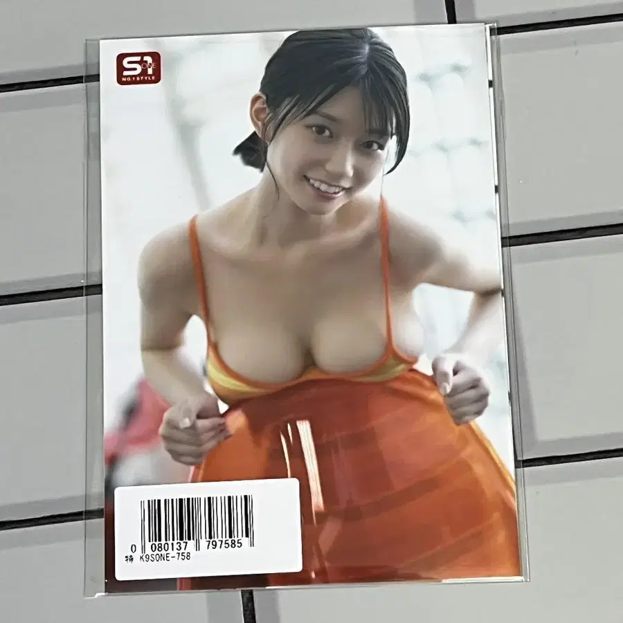 1번째 상품 이미지