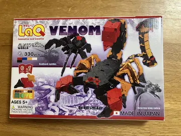 LaQ 애니멀 월드 위험한 생물 VENOM 베놈