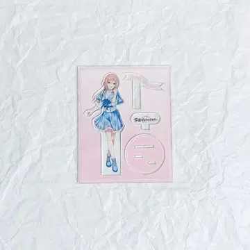 FAM 복권 아크릴 스탠드 히메자키 리하