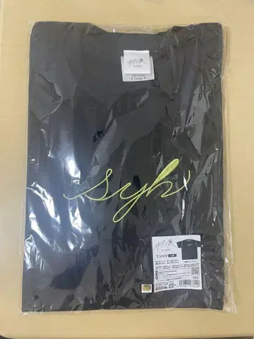 기븐 전 티셔츠 syh