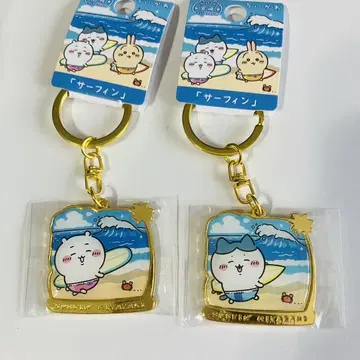 치이카와 (먼작귀) 지역 특산품 키링 미야자키 서핑