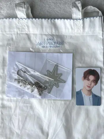 TXT ACT : PROMISE 업그레이드 업그레이드 혜택 영준