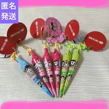 파라솔 초콜릿 미니어처 키링